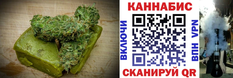 даркнет наркотические препараты  Полесск  Canna-Cookies марихуана 