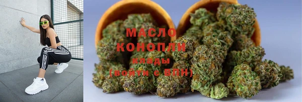 хмурый Беломорск