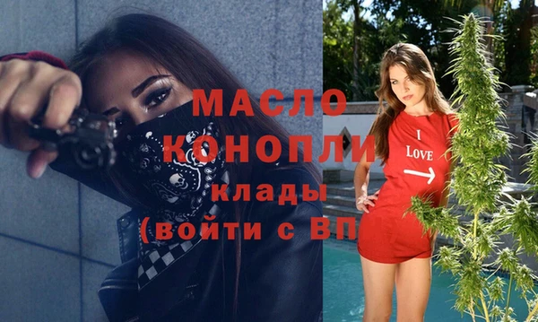 дурь Белоозёрский