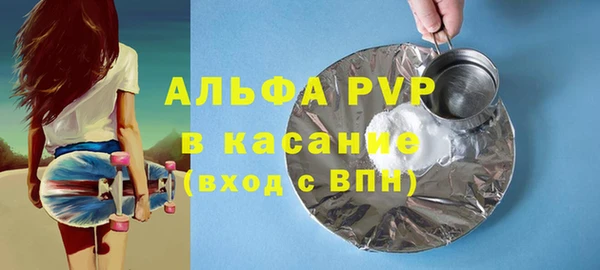 гашиш Семёнов