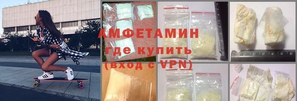 хмурый Беломорск