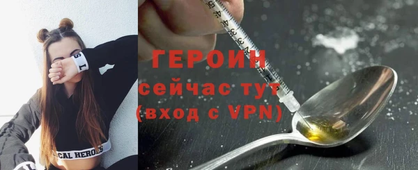 хмурый Беломорск