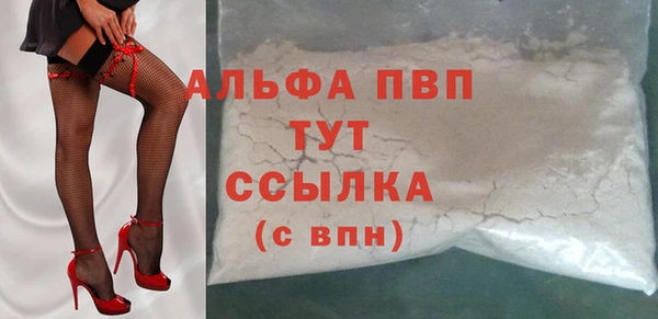 хмурый Беломорск