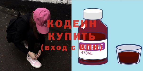 дурь Белоозёрский