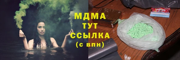 дурь Белоозёрский