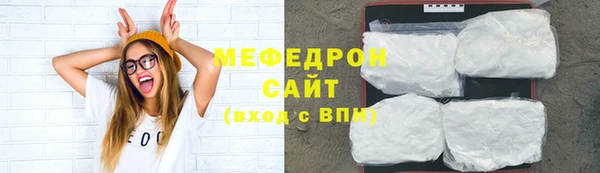 дурь Белоозёрский