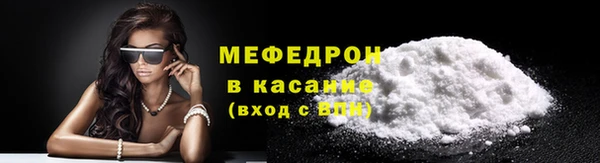 соль ск Семилуки