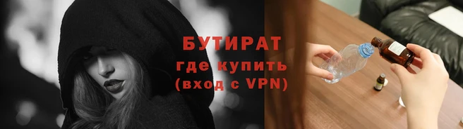 дурь Белоозёрский