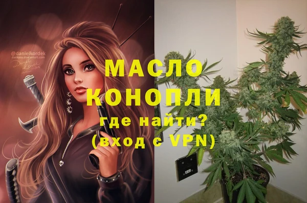 дурь Белоозёрский