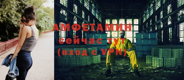 дурь Белоозёрский