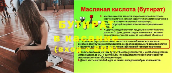 хмурый Беломорск