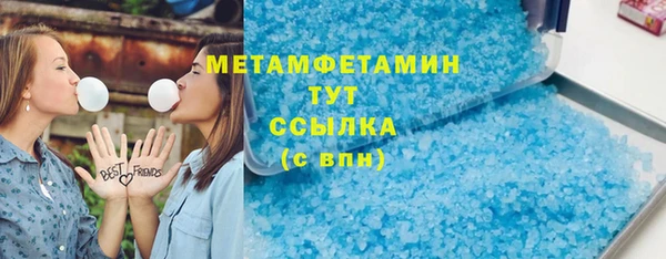 дурь Белоозёрский