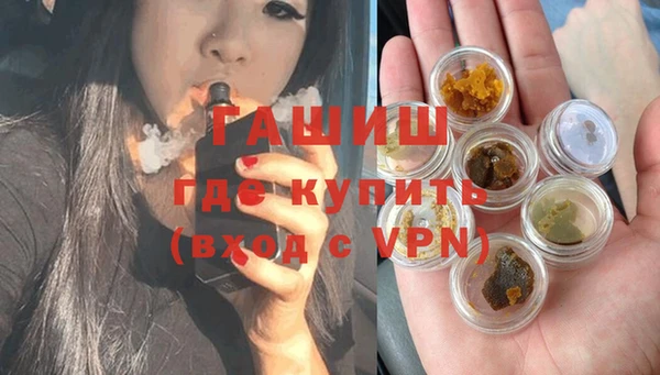 хмурый Беломорск