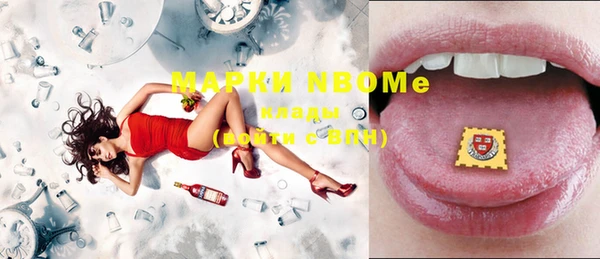 дурь Белоозёрский