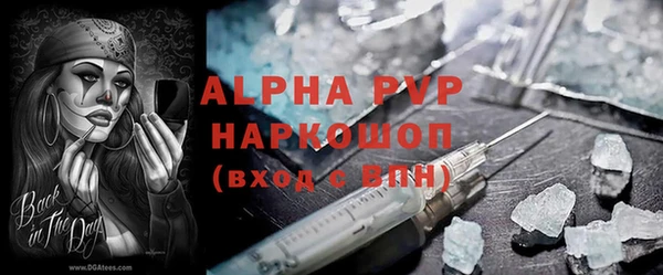 дурь Белоозёрский