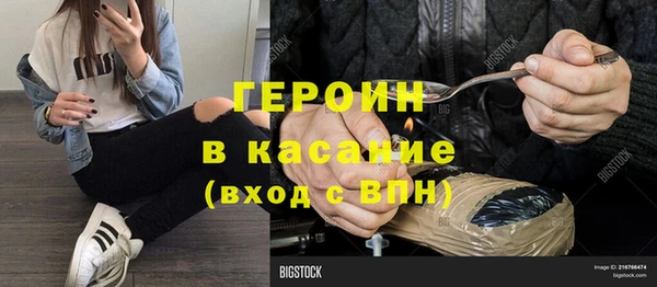 дурь Белоозёрский