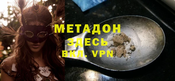 дурь Белоозёрский