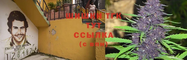 хмурый Беломорск