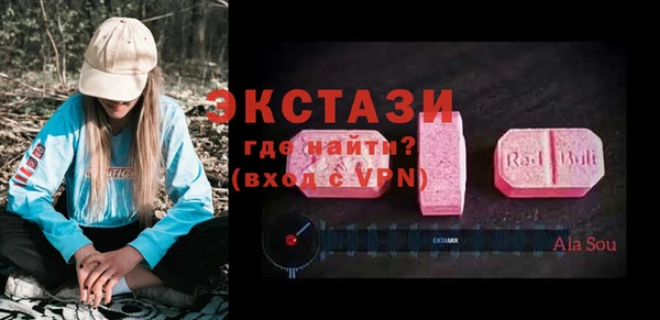 хмурый Беломорск