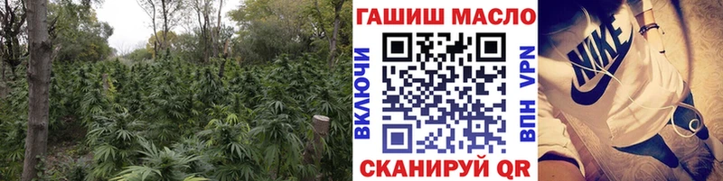 Дистиллят ТГК THC oil  Полесск 